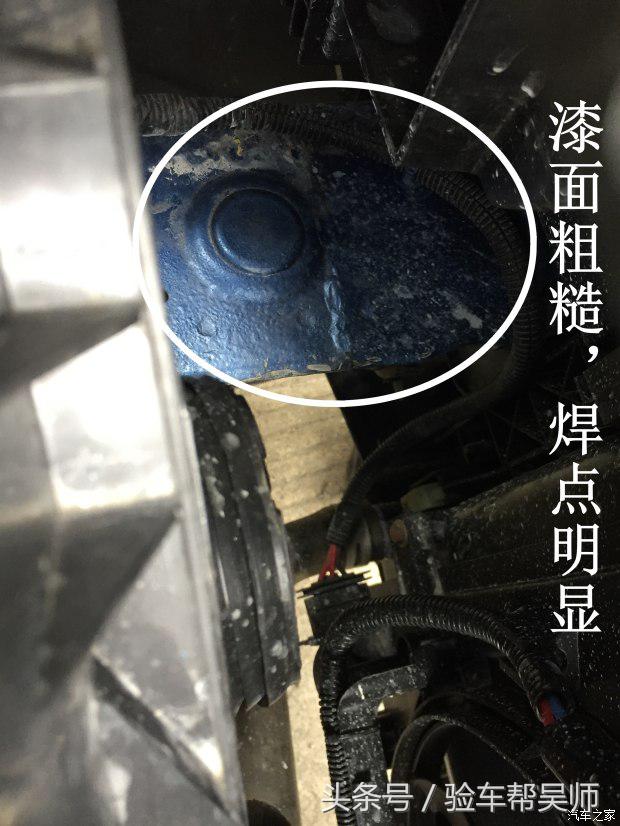 一台看到车牌就吓到评估师的大事故H330