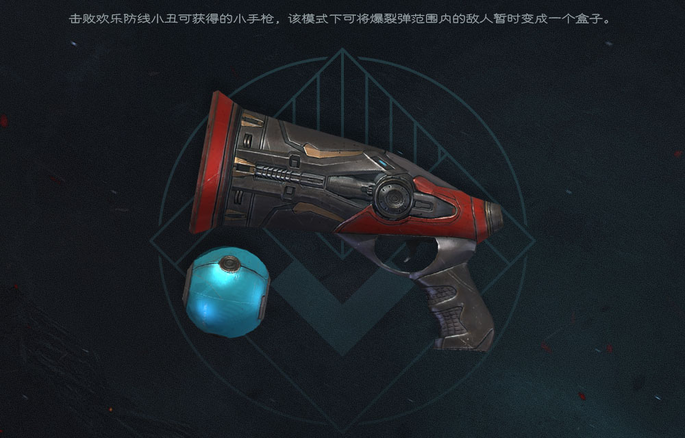 逆战猎场赛季更新时间,逆战猎场赛季什么时候更新