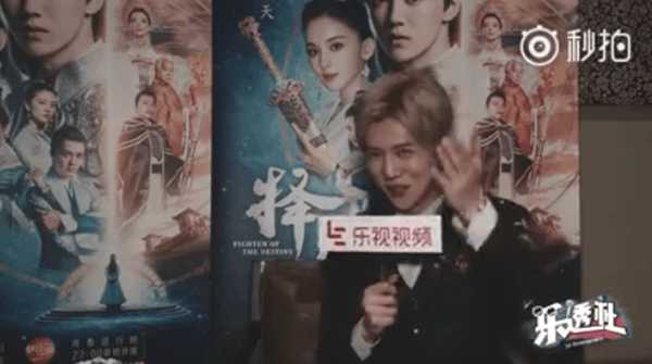 鹿晗钢铁直男的样子,别再说鹿晗是帅哥了