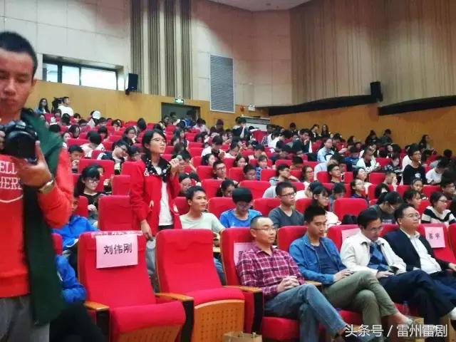 雷州富豪陈宇,陈宇从广州徒步回雷州多久