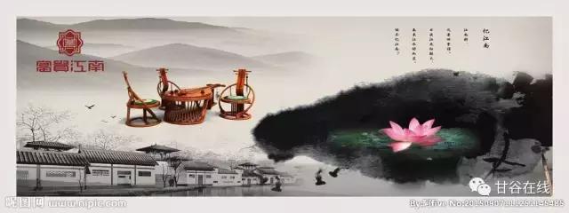 甘谷教师刘芳咏江南诗词欣赏