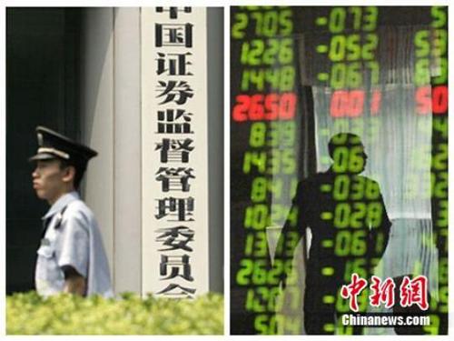 光明新区对环保查处厉害吗,光明县环保督察