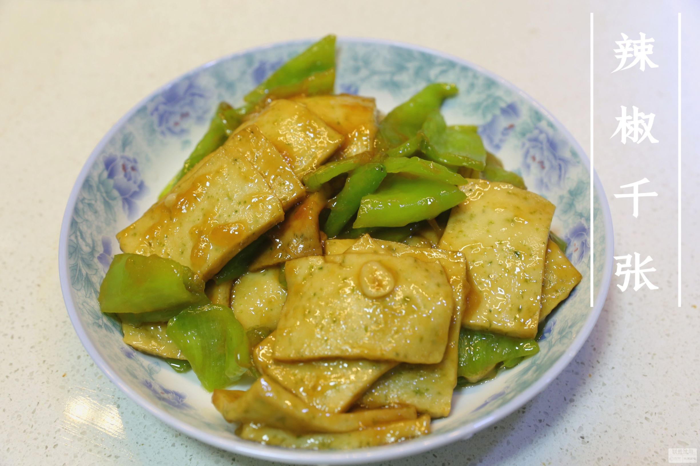用全自动智能炒菜机做饭做菜,九阳智能全自动炒菜机