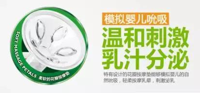 飞利浦新安怡吸奶器各种型号,飞利浦新安怡电动挤乳器教学视频