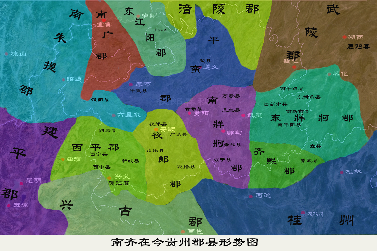 盘县是哪一年改名叫盘州市,盘县撤县设市