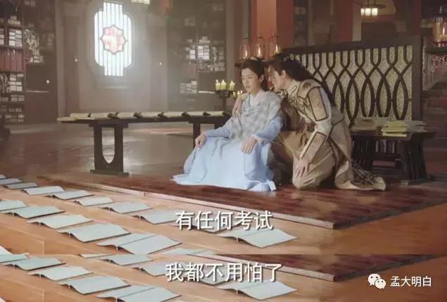 鹿晗在择天记里面的剧照,鹿晗除了择天记还拍了什么