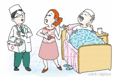 西安市家庭医生签约服务协议,彭州市家庭医生团队签约服务协议