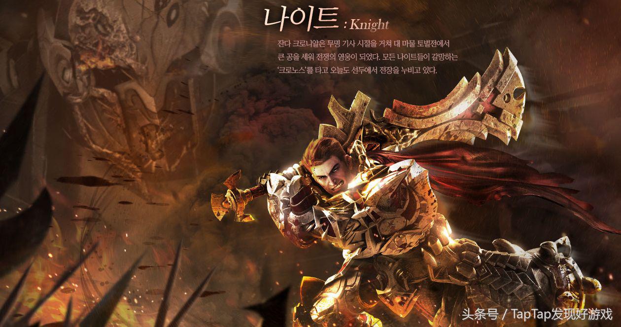 魔甲技能入门教学,魔甲时代攻略