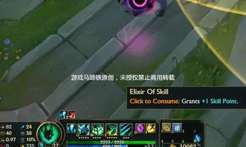 lol辅助工资装介绍,lol三大顶级装备