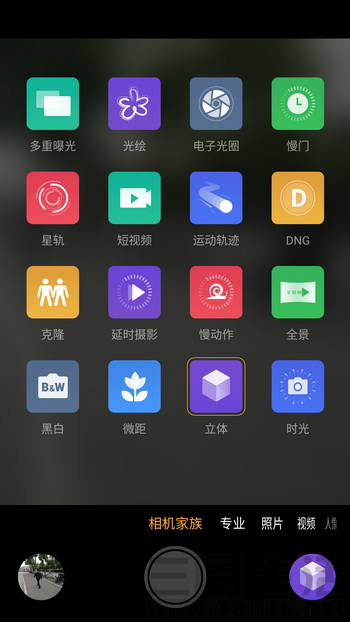 努比亚小牛新机测评跑分,努比亚小牛z17minis