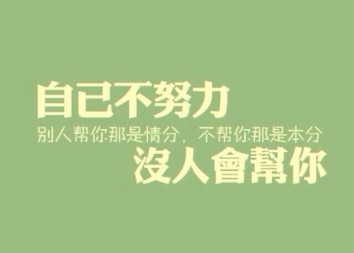 如何做好淘客月入上万,新手入行做淘客怎么做
