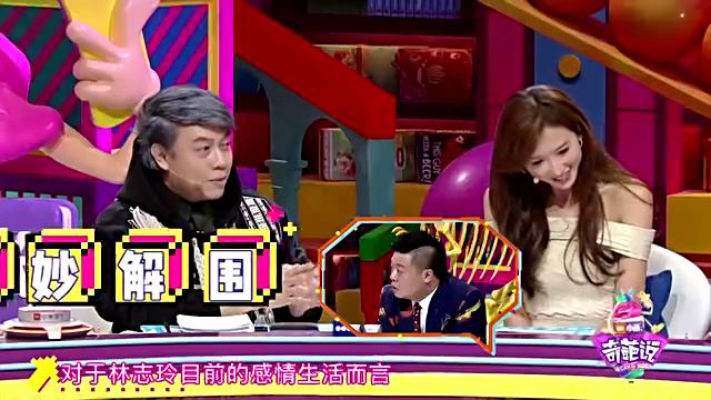 我为什么喜欢蔡康永？分手到底要不要当面说？