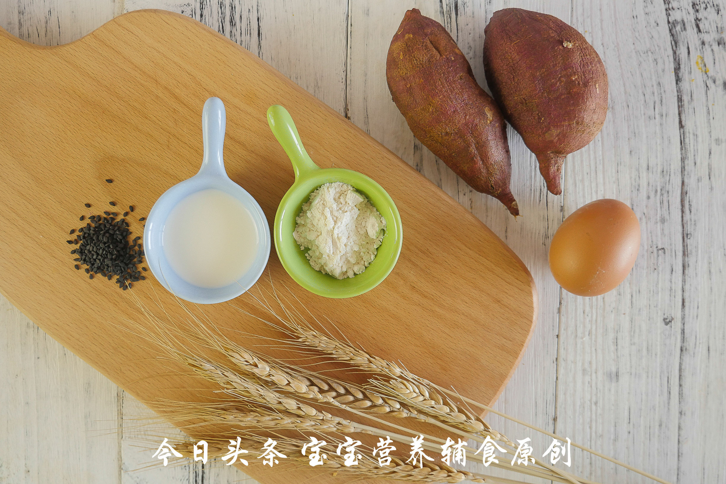 怎么自制饼干不需要黄油的方法,不想吃糖又想吃甜食怎么办