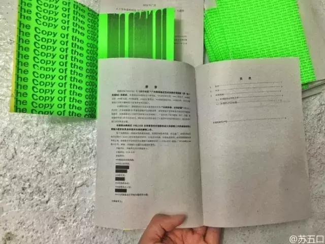 为什么会抄袭vans,vans为什么会被抄袭