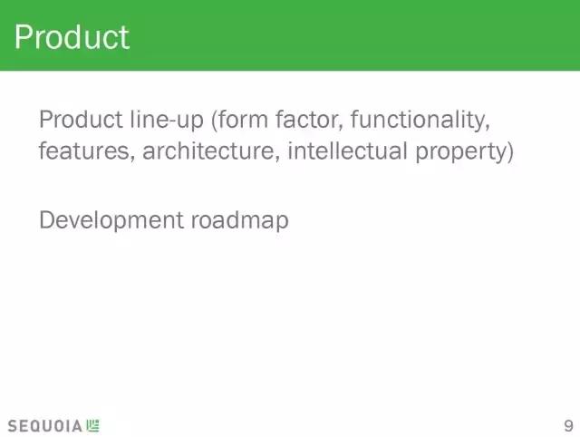 风投公司的商业运营计划书,顶级投资机构商业计划书模板