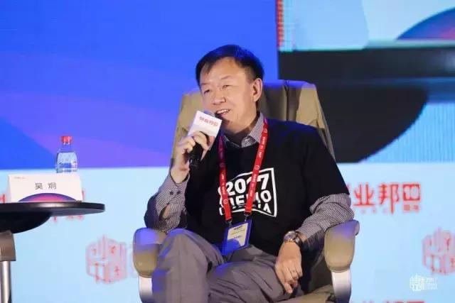 阿里、新浪、联想起家,手握上百亿资金,大佬关注竟然是这些