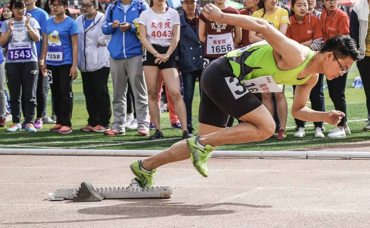 1929武林大会,1928年武林大会