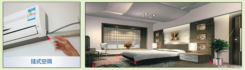 杀蟑胶饵蟑螂药使用方法,蟑螂药杀蟑胶饵