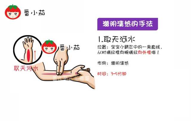 宝宝便干是内热吗,宝宝手心湿答答的是什么原因