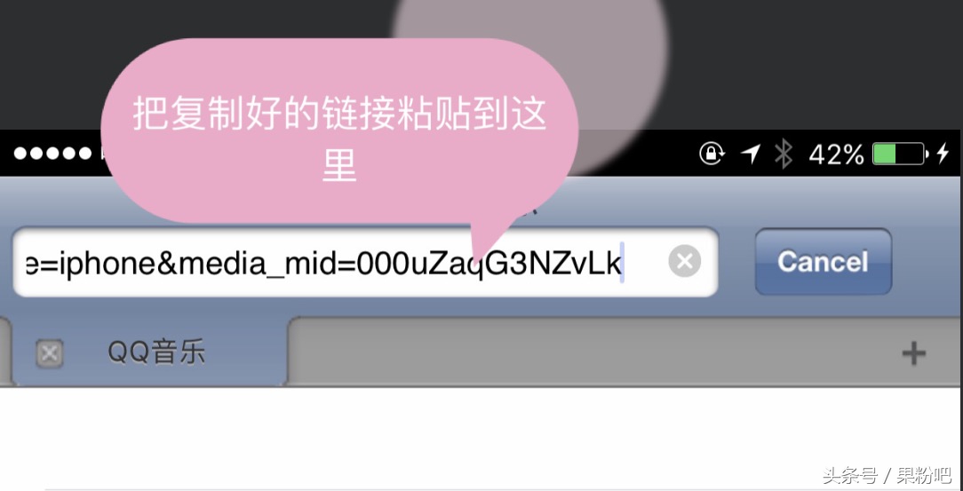不用花钱开钻，如何*载下**QQ音乐收费音乐视频？我来教你
