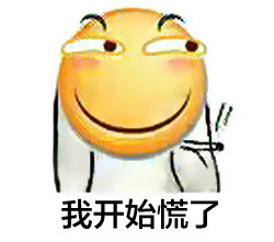 男子骑电瓶车失控撞上路边小哥,男子骑电动车撞上路边停放车受伤