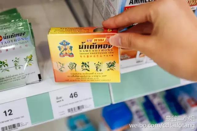 墙裂护肤品推荐,墙裂推荐的东西