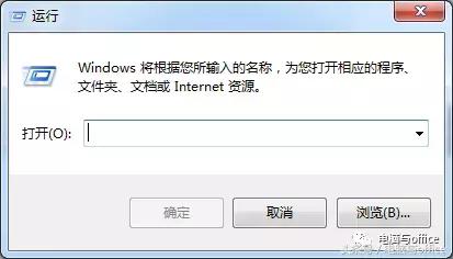 这些冷门电脑知识你知道几个呢,这些电脑小知识你知道吗