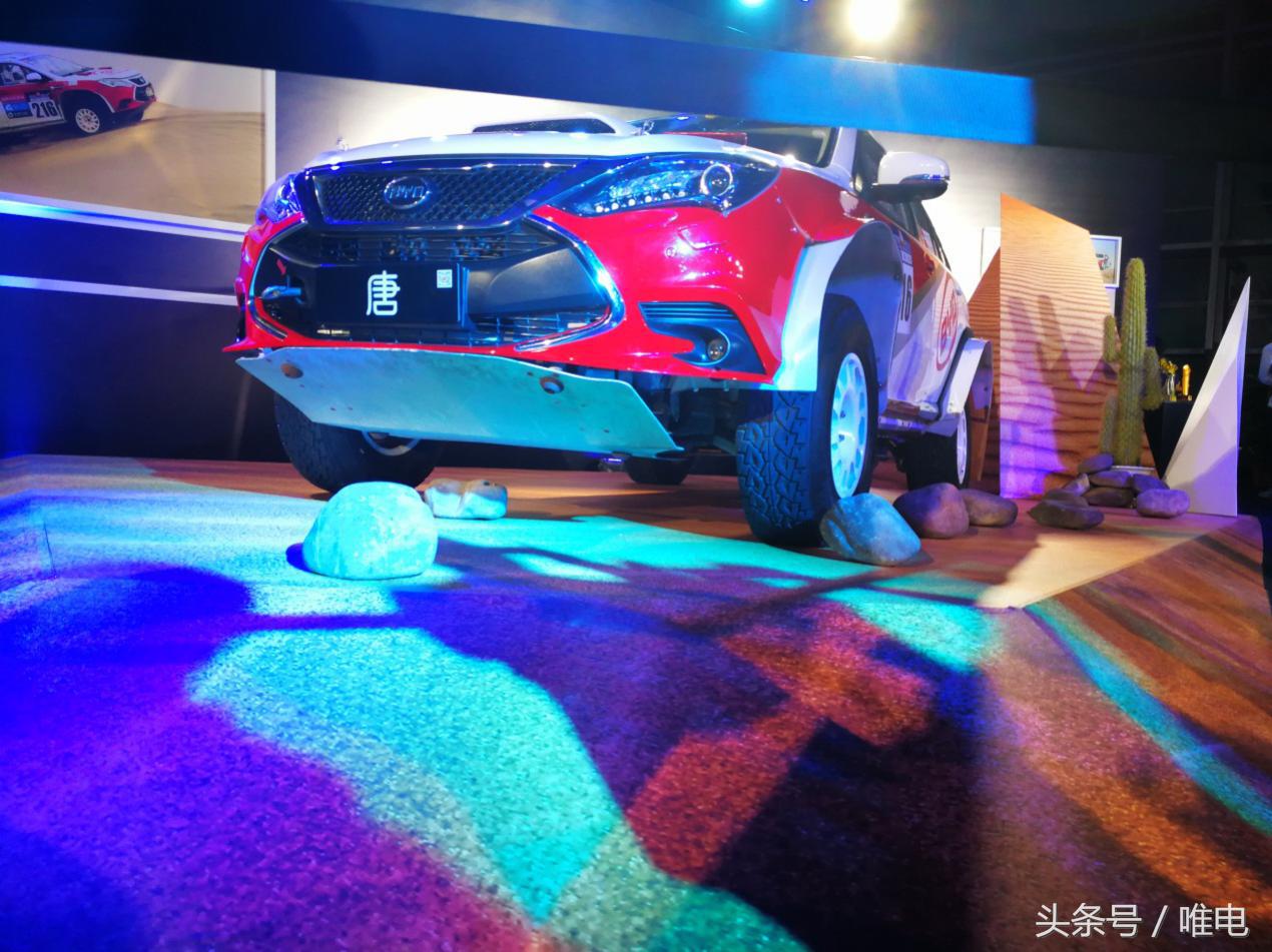 比亚迪唐80换中控,唐80换轮毂