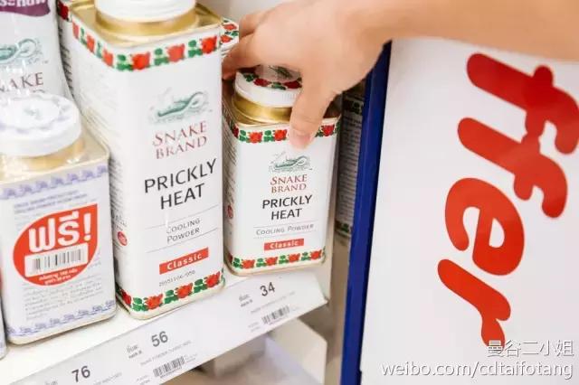 墙裂推荐！到泰国必买的27款药妆品，好用又便宜！