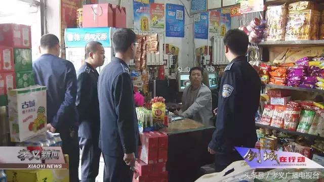 孝义城市宣传,孝义扫楼广告