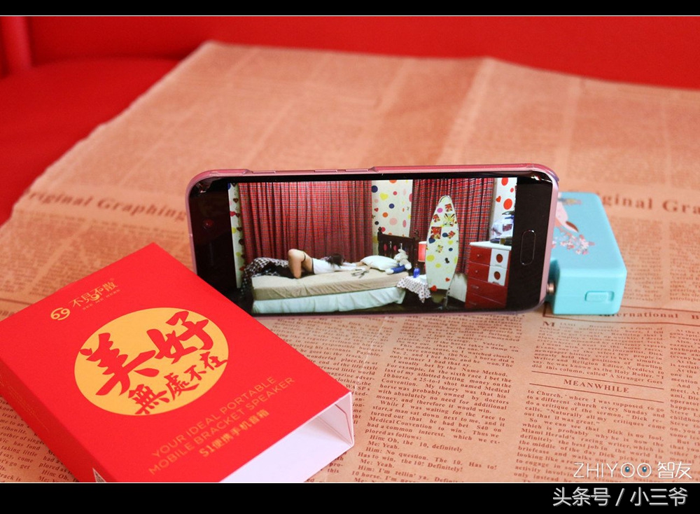 音乐和运动爱好者的福音-不见不散E1便携式蓝牙音箱评测