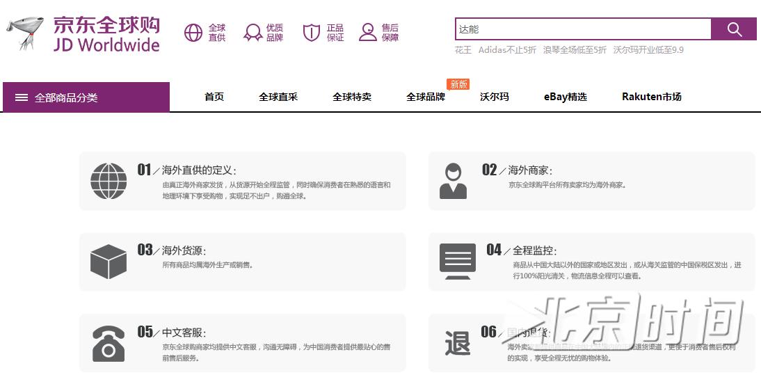 口碑最好的国产包包1000左右,十大顶级高端品牌包