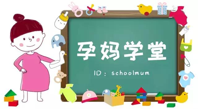 狼来了孕妇版视频,狼来了孕妇后续