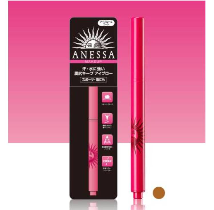 安耐晒儿童粉金瓶防晒霜,安耐晒小金瓶防晒霜儿童可以用吗