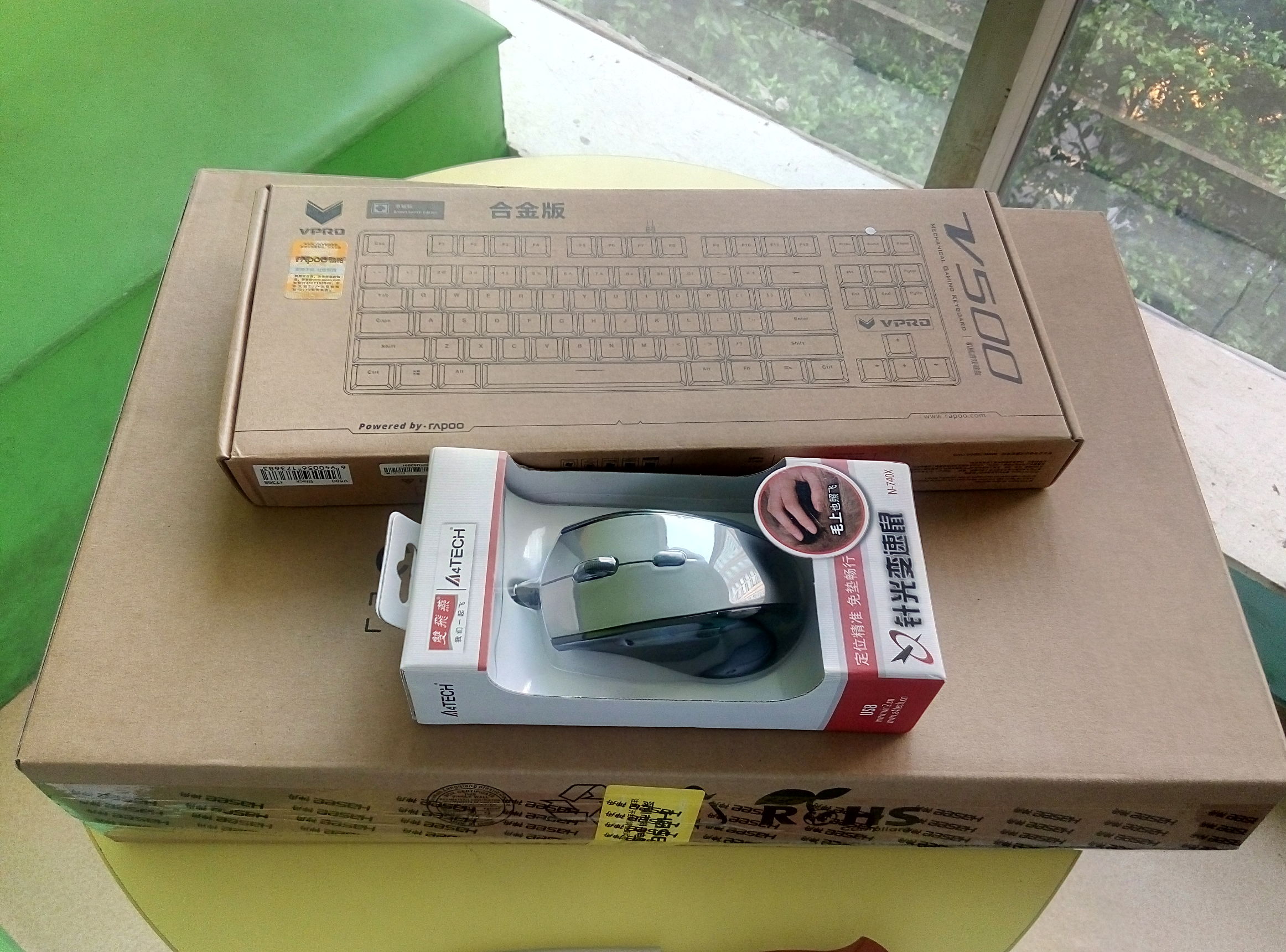 战神笔记本k650d-g4d2,神舟战神k650d-i7d3多少钱