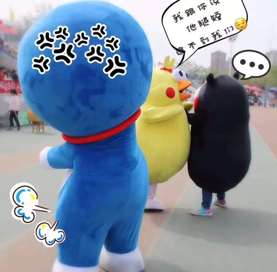 1929武林大会,1928年武林大会