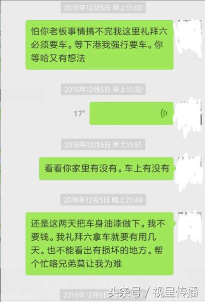 借车给别人出事故没有商业险,借车给别人出事别人不赔偿怎么办