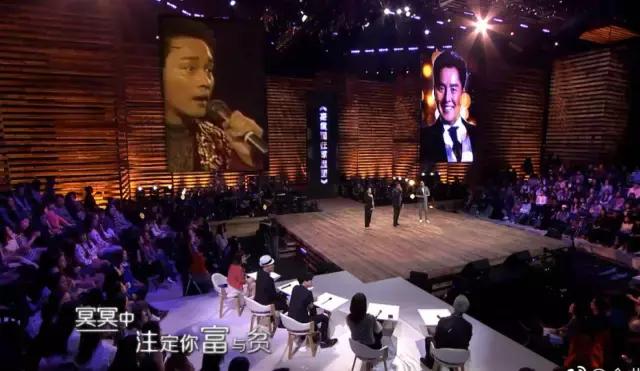 金曲捞感染力,金曲捞有多难唱