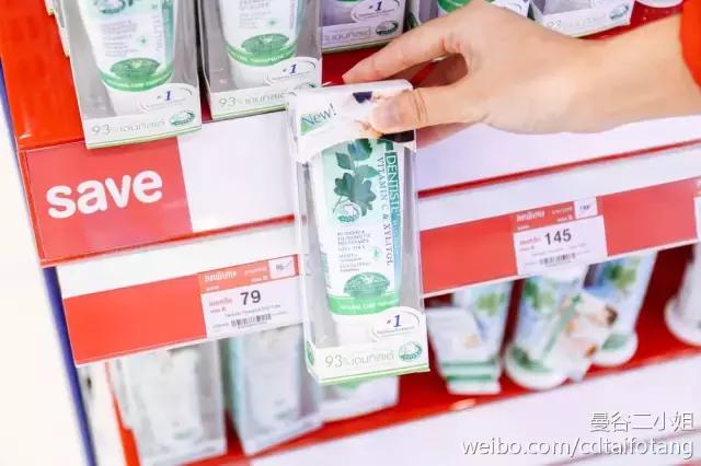 泰国药妆推荐便宜,泰国必买的护肤品推荐