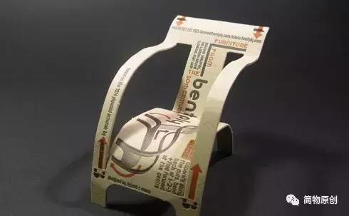 脑洞大开的创意产品,脑洞大开的创意新玩法