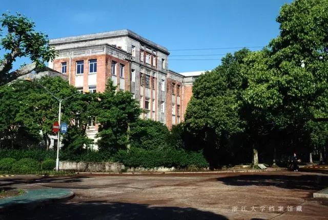 浙大玉泉照片,跨越百年的珍贵影像