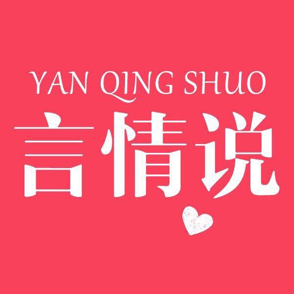 别以为开豪车是有钱人,别以为开法拉利的才是有钱人