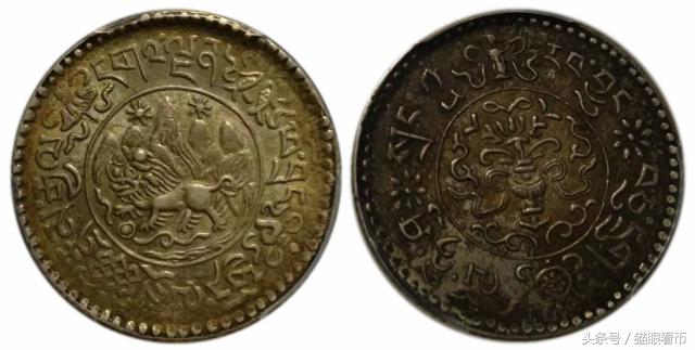 晒币｜带狮子图案的钱币