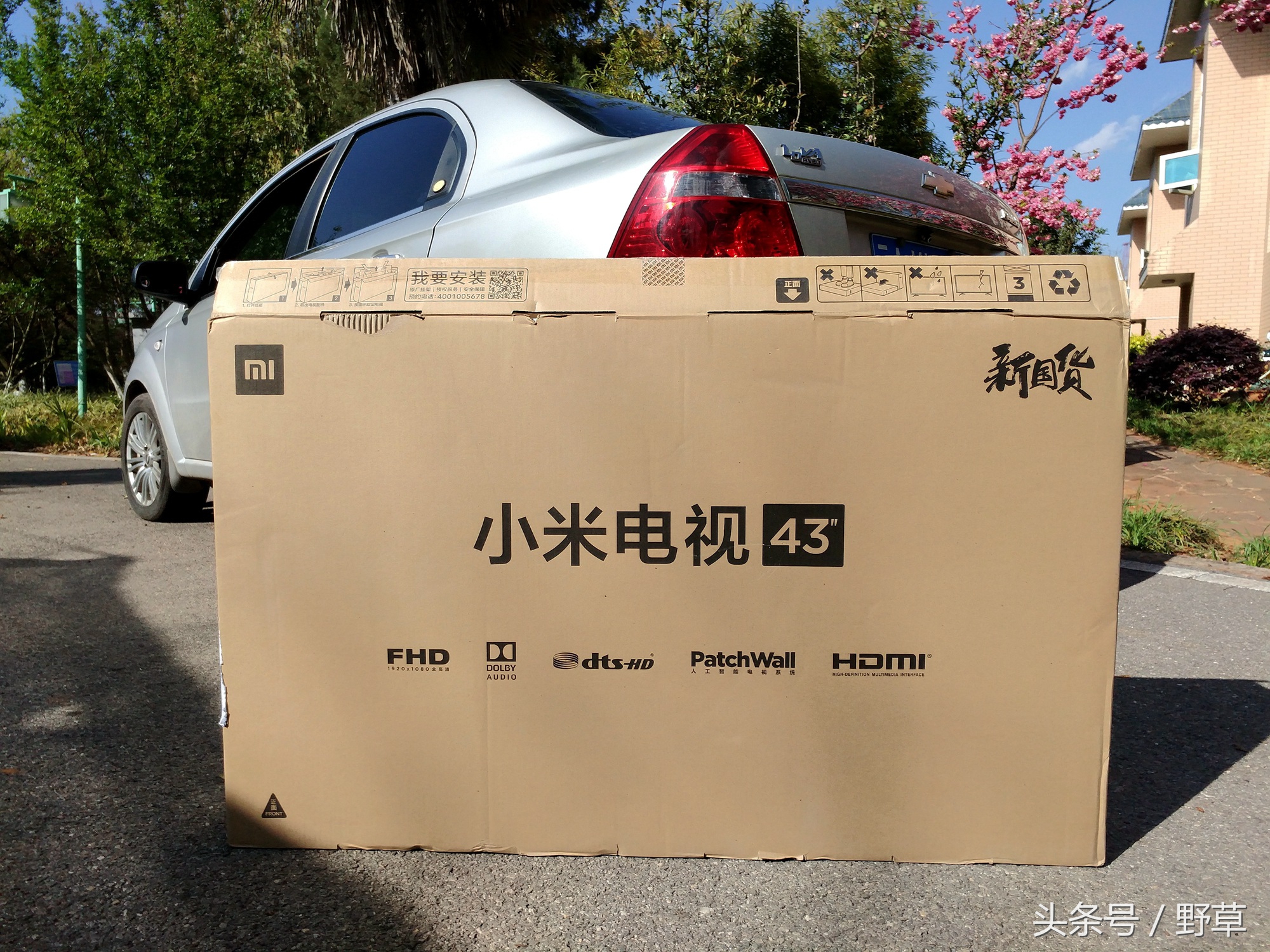 小米电视4a60英寸评测,小米43寸电视4a和4x的区别