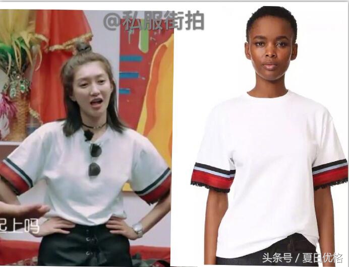 江疏影谈花儿与少年,花儿与少年第三季江疏影穿搭