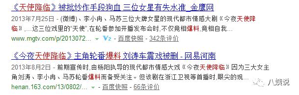 云巅之上的所有视频,云巅之上真实视频