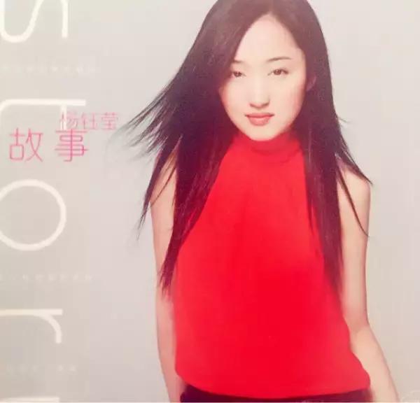 她曾是国民初恋,因谣言消失10年,如今45岁仍优雅甜美!