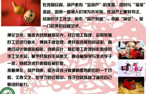 浙江五一旅游攻略亲子游,五一山东小众旅游亲子游