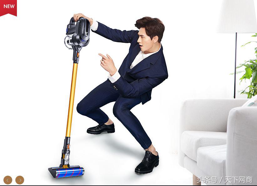 “互联网家电第一股”小狗电器:瞄准细分市场,一年卖五亿