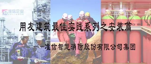 鐢ㄥ弸寤虹瓚,鐢ㄥ弸寤虹瓚鍏徃